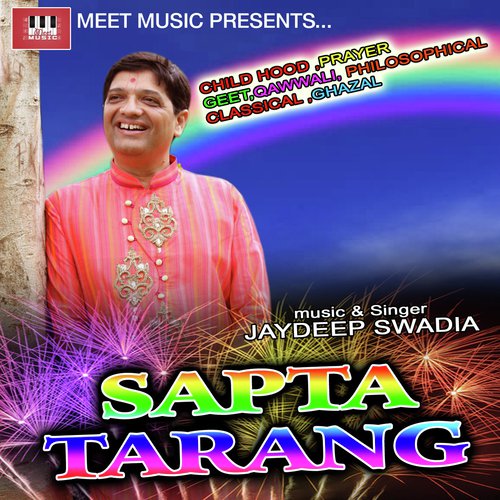Sapta Tarang Jaydeep Swadia MP3 Download